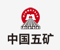 祥符中国五矿